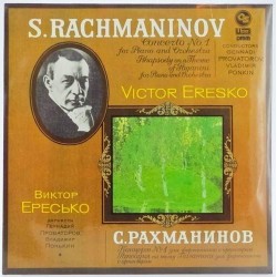 Пластинка Виктор Ересько С.Рахманинов (концерт N 1)